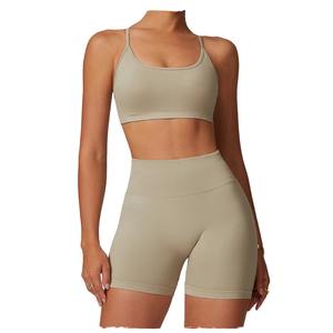 Ensemble de yoga pour femmes 2 pièces, ensemble de sport, soutien-gorge sexy, short de sport sans couture, vêtements de course, vêtements de sport, tenue de sport athlétique - Product Image 1