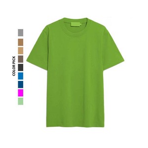 เสื้อยืดคอกลมแขนสั้นผ้าฝ้ายสีพื้นสำหรับผู้ชาย สีเขียว - Product Image 1
