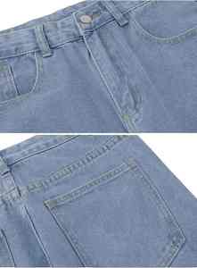 New Custom Wholesale High Quality Breathable Men 100% Cotton OEM Street Wear Wide Leg Denim Baggy <b>Pants</b> - Product Image 6