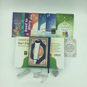 Stylo Coran numérique avec mémoire interne de 16 Go, produit cadeau musulman - Product Image 3