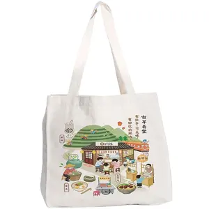 Victor Crafts Venta al por mayor Logotipo personalizado Impreso Natural Arpillera Lino Lona Tela de lino Saco con cordón Bolsa de algodón - Product Image 1