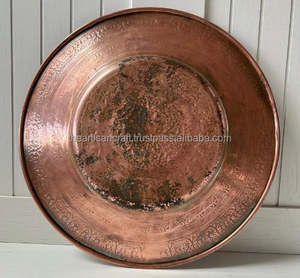 Bandeja de Servir Moderna de Cobre con Diseño Floral |   Diseño floral en tono cobre |   Artesanía Coleccionable Hecha a Mano, Impermeable, con Logotipo Personalizable y Tamaño Ajustable - Product Image 3