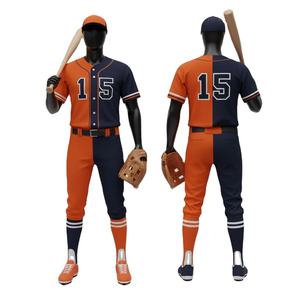 Ensemble d'uniformes de baseball personnalisés au design avancé pour les sports d'équipe, options d'impression complète, respirant, séchage rapide, matériau solide, parfait - Product Image 1