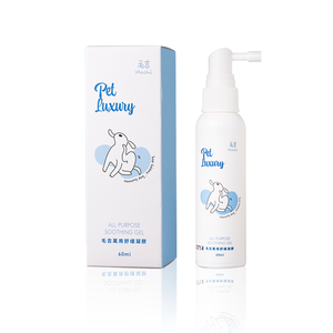 Gel apaisant anti-démangeaisons et antibactérien à l'acide hypochloreux pour chiens, sans parfum, non toxique, de haute qualité, vente chaude - Product Image 1