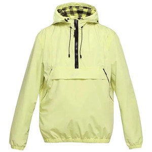 Chaqueta Blusón con Capucha para Mujer, Color Amarillo Claro, Manga Larga, Cierre de Cremallera, Resistente al Viento, Estilo Primavera, Tejido de Poliéster - Product Image 1