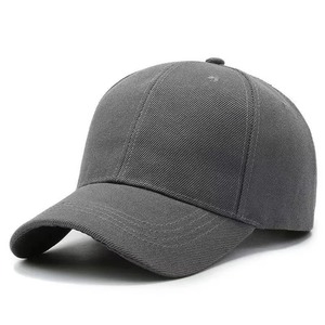 Best Manufacturer <b>Dad</b> <b>Hats</b> Custom Curved Brim Sports Baseball Caps Vintage Washed Cotton Denim 5 Panel Premium Quality Unisex - Product Image 4