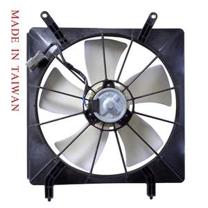 CHIN LANG, 40 Años de Experiencia como Fabricante, Ventilador de Refrigeración para 2002-2006, 12V CL-4145B, Nuevo 0E # 19015-PNB-003 - Product Image 1