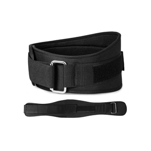 Cinturón de Competición para Levantamiento de Pesas, para Hombre y Mujer, de Cuero, con Soporte, Proveedor OEM - Product Image 2