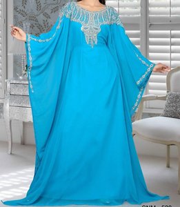 Abaya Turquoise en Polyester Perlé pour Femme, Coupe Droite, Manches Longues, Couleur Unie, Style Islamique Moyen-Orient, Grande Taille - Product Image 1