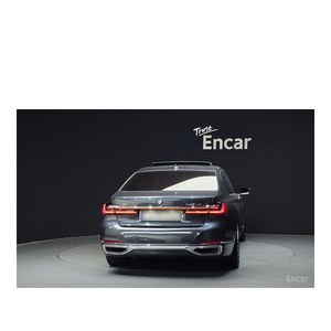 BMW Serie 7 730Ld XDrive 2020, Diseño Pure Excellence, Combustible Diésel, Caja de Cambios Automática, Asientos de Cuero, Volante a la Izquierda, Cámara Trasera - Product Image 4