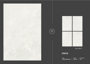 Azulejos de Porcelana Digital Glaseada ACCENTS Duraderos de 120x180cm con Acabado Brillante Premium para Diseño de Pisos de Apartamentos de Lujo - Product Image 6