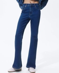 Women's Cotton Denim Jeans-Sexy Knee Length <b>Boot</b> Cut Eco-Friendly Best-Value Low-Cost - Product Image 1