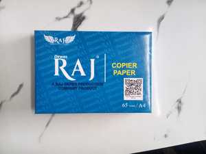 Papier copieur format A4, 65 g/m², qualité supérieure, pour rapports d'affaires, présentations et projets d'impression, provenant d'un fournisseur indien. - Product Image 3