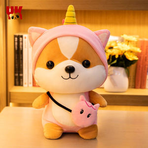 Wholesale Vietnam Design Cotton 31cm-50cm Washed New Top Squirrel Shiba Inu Dolls Super <b>Soft</b> High Quality <b>Stuffed</b> Animal <b>Toy</b> - Product Image 4