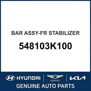 Grandeur/Azera Nuevas Piezas y Accesorios para Autos y Camiones 548103K100 - Product Image 1