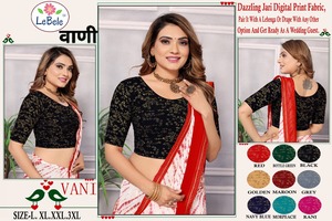 Tallas personalizadas disponibles. Blusa de otoño de alta calidad, moderna y de talla grande para mujer, que le da un aspecto elegante en todas las ocasiones. - Product Image 2