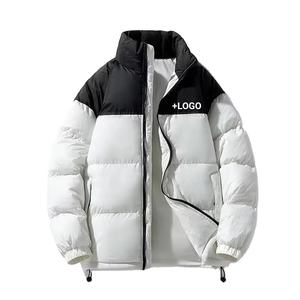 Blouson matelassé personnalisé pour homme et femme |   Parka d'hiver rembourré en coton épais, veste de sport de plein air, vêtements d'hiver - Product Image 3
