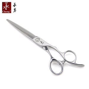 UC-75K प्रोफेशनल कस्टम लोगो पालतू जानवरों को संवारने वाली कैंची 7.5 इंच कुत्ते को संवारने वाली सीएनसी जापान स्टेनलेस स्टील सीधे ब्लेड YONGHE - Product Image 6