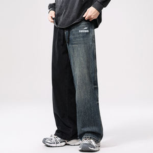 Men's Spliced Wide Leg <b>Jeans</b> <b>Elastic</b> <b>Waist</b> Stonewashed Cotton Casual Pants Black And Blue - Product Image 4