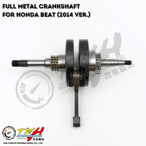 Vilebrequin de moto TWH BeAT old BeAT KZL 55 58MM pour HONDA - Product Image 5