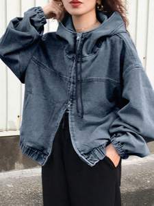 Women Dropped Shoulder Long Sleeve Zipper Front Drawstring Hooded <b>Denim</b> <b>Jacket</b> - Product Image 4