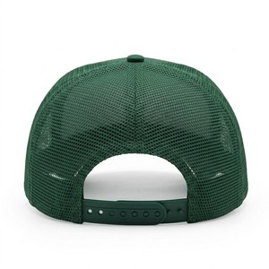 Gorra Trucker Premium Verde Bosque con Malla Transpirable y Ajustable, Estilo Urbano, para Uso Casual al Aire Libre - Product Image 3