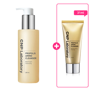 LG per propoli ammino detergente 200ml + campione libero 31ml con benefici mirati - Product Image 1