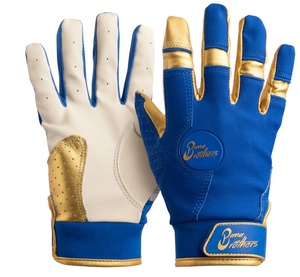 Gants de frappeur en cuir professionnels respirants avec grip pour le baseball et le softball - Product Image 6
