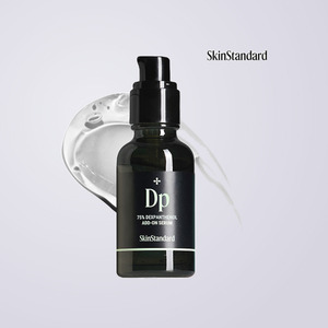 เซรั่มบำรุงผิวหน้าสูตรเกาหลี Skinstandard 75 Dexpanthenol Plus Serum 30 มล. เซรั่มหน้าใส เซรั่มยกกระชับผิวหน้า เซรั่มบำรุงผิวหน้าจากเกาหลี - Product Image 6