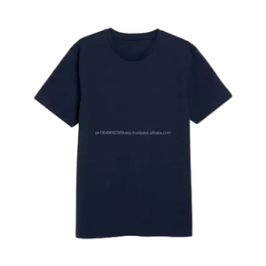 Camiseta de Algodón Extra Grande para Hombre, Unisex, Manga Corta, Cuello Redondo, Color Sólido Básico, Ajuste Holgado, 100% Algodón - Product Image 4