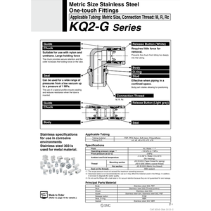 ชิ้นส่วนนิวเมติก KQ2H04-00A1 SMC แบบ one-touch - Product Image 3