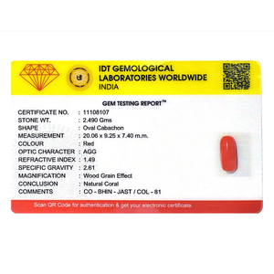 Premium 12.45 Ct Oval Cabochon Synthetic Red Coral Loose Gemstone for Jewelry - Product Image 4