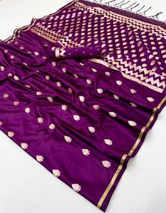 Magnifique sari indien en soie douce tissé à la main avec des broderies Zari, avec des pièces de chemisier, vêtement traditionnel, sari entièrement cousu - Product Image 3