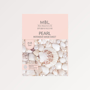 แผ่นมาส์กหน้าเกาหลี Embiel Pearl Intensive Mask Sheet 10 แผ่น มาส์กหน้า แผ่นมาส์กหน้าปลอดเชื้อ ไฮยาลูรอน แอซิด - Product Image 1