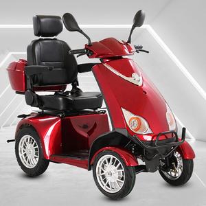 Cadre de véhicule utilitaire électrique personnalisé pour véhicules à énergie nouvelle, avec batterie au lithium ou au plomb-acide, pour fourgonnettes de transport de passagers et véhicules de loisirs - Product Image 2