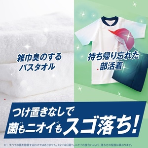 ชุดเจลลูกบอลสำหรับซักผ้าเป็นมิตรต่อสิ่งแวดล้อมชุดอบแห้งในห้อง11ชิ้นมี6แพ็คสำหรับ2025บรรจุภัณฑ์แบบดั้งเดิมของญี่ปุ่น - Product Image 2