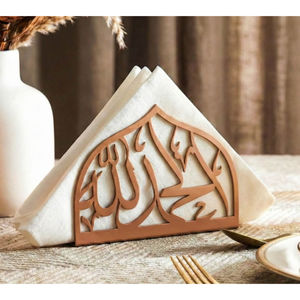 Elegante Servilletero Metálico de Doble Cara con Caligrafía Árabe Islámica Subhanallah Alhamdulillah, Decoración de Mesa - Product Image 3