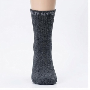 NORTH APPROACH Crew <b>Socks</b> Solid Color Knitted Cotton Breathable <b>for</b> Adults Autumn Casual Wear - Product Image 1