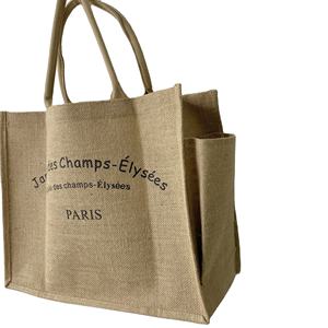 Reusable Jute Shopping Tote <b>Bag</b> for Environment Friendly Lifestyle - Product Image 4