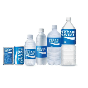 Bebida isotónica Pocari Sweat de 350 ml, lista para beber, bebida con electrolitos, precio competitivo, venta al por mayor, exportación. - Product Image 4