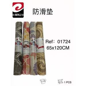 Alfombra de Baño Antideslizante de 65X120CM, Alfombra de Baño Duradera y Antideslizante - Product Image 1