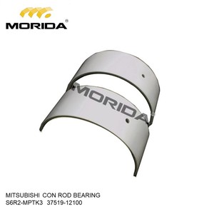 Anillo redondo para MITSUBISHI, delineador de S6R2-MPTK, 3750732400 - Product Image 5