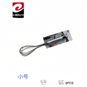 Batidora de Huevos de Tamaño Pequeño, Mezcladora de Alimentos - Product Image 1