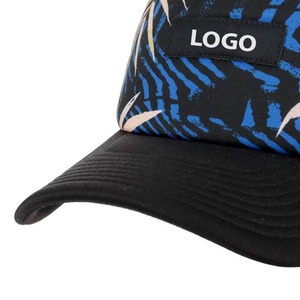 Gorras Trucker Personalizadas al por Mayor, de 6 Paneles, Perfil Alto, 2 Rayas, Malla, con Parche de Cuero con Logotipo - Product Image 1