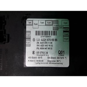 ชุดควบคุมประตูรถยนต์ S-class ปี 2005-2009 มือสอง ของแท้ รหัสอะไหล่ A2218706986 - Product Image 4