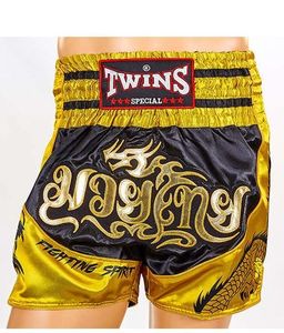 Pantalones Cortos de Muay Thai y MMA Twins Dragon, Amarillos con Estampado Negro, Ropa Deportiva para Hombre, Corte Regular, Transpirables, de Poliéster Satinado - Product Image 3
