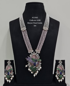 Ensemble collier et boucles d'oreilles Mayur Pearl Mala avec motif oiseau, en laiton plaqué rhodium, bijoux pour femmes, pour mariage, fête, style classique - Product Image 5
