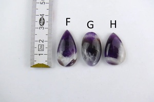 Cabochons en améthyste, pierres précieuses de quartz, formes variées (rond, marquise, ovale, goutte), tailles et formes assorties, lot en vrac - Product Image 2