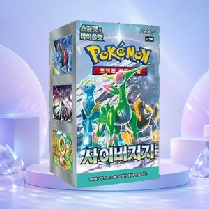 [SV5M] Temporal Forces Korean Collectible Card Booster Box per Forniture all'Ingrosso - Product Image 3