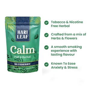Mélange de feuilles de Hary Leaf Bubble Gum Calm Blend, mélange à fumer à base de plantes, sans tabac, sans nicotine, sachet de 10g - Product Image 3